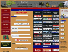 Tablet Screenshot of bd.skynetjp.com